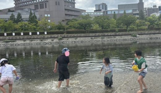 夏休み最後の水遊び💦大阪ふれあいの水辺へおでかけ🌟大阪日本橋Vol.210